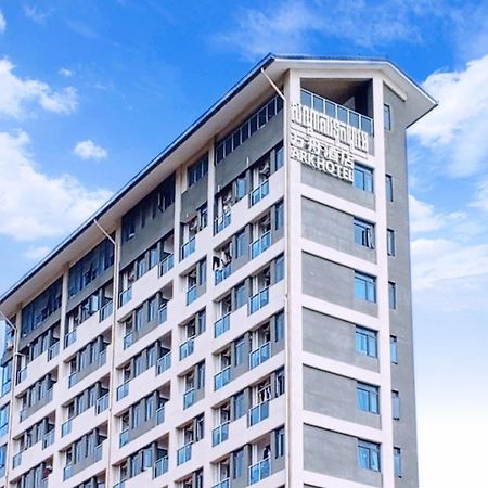 Ark Hotel Πνομ Πενχ Εξωτερικό φωτογραφία
