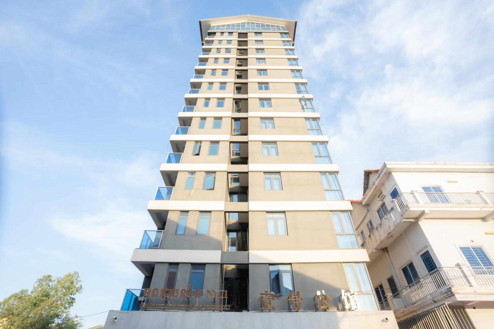 Ark Hotel Πνομ Πενχ Εξωτερικό φωτογραφία